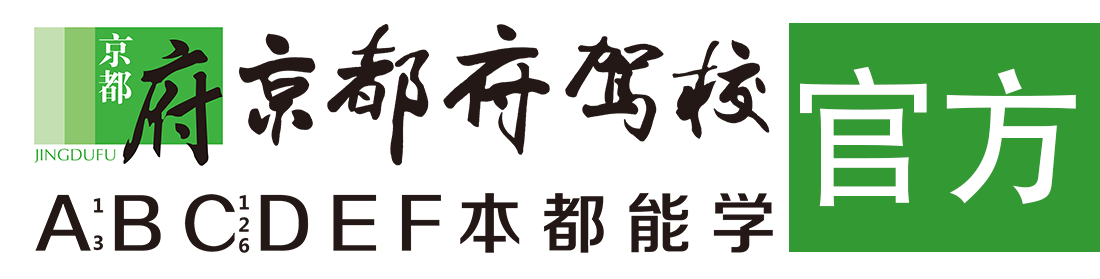 尻逼好爽视频></div>
                    </a>
                </div>                                                                                                  
                <!-- logo -->
                <button type=